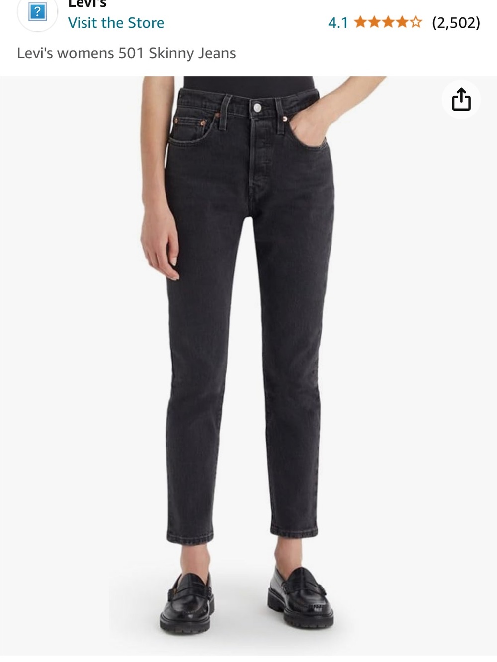 Levi's Indigo Women's 501 Skinny Jeans